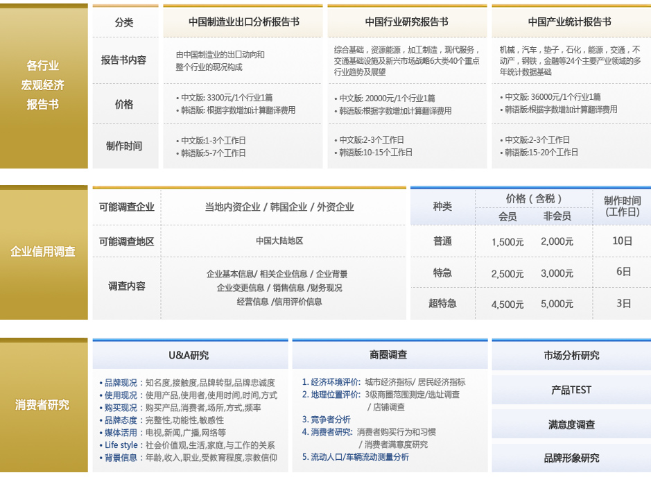 未标题-2.jpg